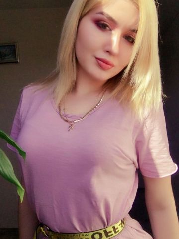 Елена