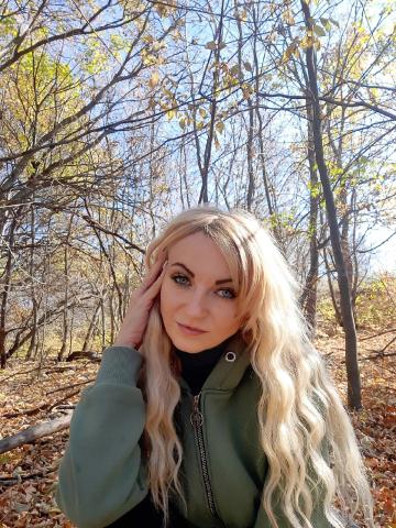 Зина