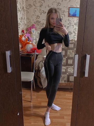 Азалия